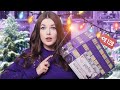 Harry Potter Knight Bus Advent Calendar ️ ADVENT DAY 7