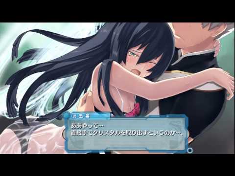 download lagu mp3 mp4 Innuendo Phase Three, download mp3 Innuendo Phase Three free download mp3, download mp3 Innuendo Phase Three