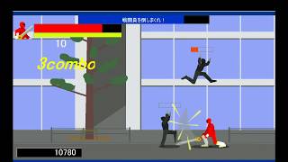 アワビンレンジャーパート６　終（仮）