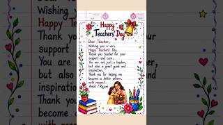 Teachers Day Card 2026 | Teachers Day Card Writing in English | Happy 