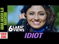 Abak Akash Aji Rahichhi Video Song Odia Movie Babusan Riya Dey Mihir Das Devasis Patra