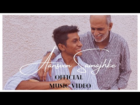 Aansoo Samajh Ke - Salil Chowdhury | Rajinder Krishan | Talat Mahmood - Amrit & Sabesh