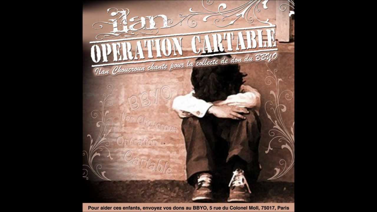 [SON] Ilan - Opération cartable 2012 (BBYO)