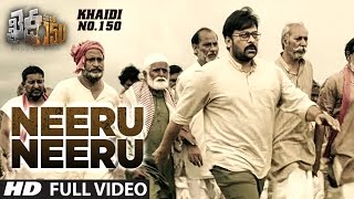 Neeru Neeru Full Video Song | &quot;Khaidi No 150&quot; | Chiranjeevi, Kajal, Devi Sri Prasad || Telugu Songs