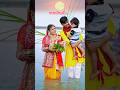 KELWA KE PAAT PAR Bhojpuri Chhath BAHANGI CHHATH MAAI KE JAAY Pihu Babu Vishal Babu Shorts