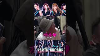 Download lagu An Yu-jin - Password 486 cover #eartharcade #yujin mp3 Download lagu An Yu-jin - Password 486 cover #eartharcade #yujin mp3