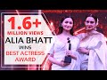 Alia Bhatt Bagged Best Actress Award At Dadasaheb Phalke International Film Festival Awards 2023