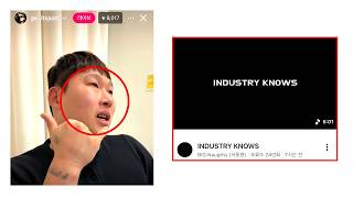 빅나티 스윙스 디스전 정리