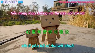 Download lagu 我的好兄弟 歌詞 | Người Anh Em Tốt Của Tôi - 高進 & 小瀋陽 [ Pinyin Kara ] mp3