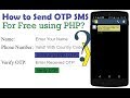 How to Generate and Send OTP SMS For Free using PHP? [With Source Code]