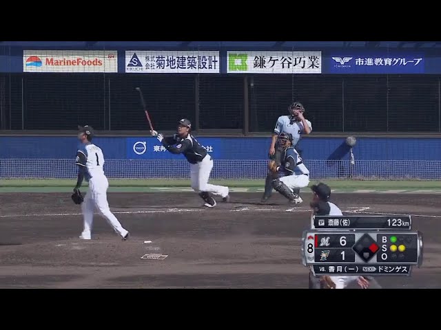 【ファーム】昨日の再現!! マリーンズ・香月一 連日の場外ホームランでダメ押し!! 2018/8/15 F-M(ファーム)