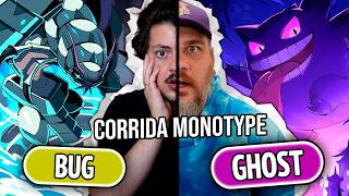 DÁ pra ZERAR Pokémon SWORD SÓ que em uma CORRIDA MONOTYPE???! 🌟👻