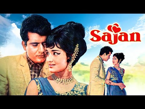 Sajan (1969) - Manoj Kumar, Asha Parekh | Superhit Romantic Hindi Movie | Full Hindi Movie In 4K