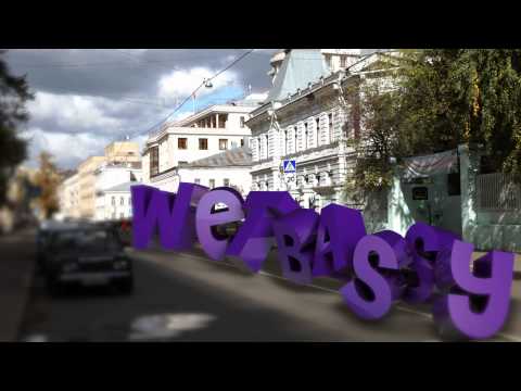 Jibbs Ft. Chamillionaire - King Kong (Bass Boosted)