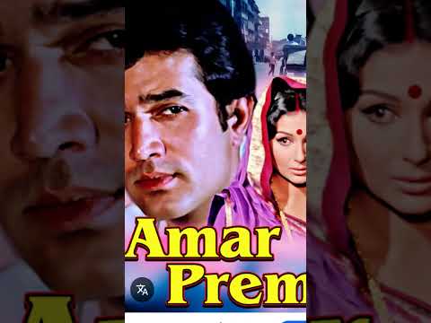 Doli Mein Bithaayi Ke Kahar Laye More #sdburman #rajeshkhanna #sharmilatagore #viralsong #viralyt