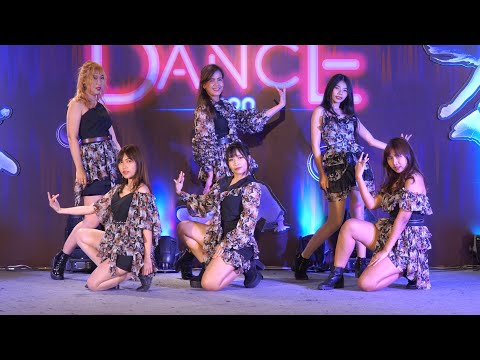 201010 '78 Intend' cover Apink - Dumhdurum @ Centralplaza Grand Rama 9 Cover Dance Contest 2020