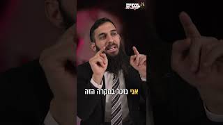התקרית ברעננה מעלת הסליחה - הרב גבע בן ששון (ארגון ענפים) - התמונה מוצגת ישירות מתוך אתר האינטרנט יוטיוב. זכויות היוצרים בתמונה שייכות ליוצרה. קישור קרדיט למקור התוכן נמצא בתוך דף הסרטון התקרית ברעננה מעלת הסליחה - הרב גבע בן ששון (ארגון ענפים) - התמונה מוצגת ישירות מתוך אתר האינטרנט יוטיוב. זכויות היוצרים בתמונה שייכות ליוצרה. קישור קרדיט למקור התוכן נמצא בתוך דף הסרטון