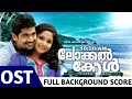10 30 Am Local Call Full Movie BGM Jukebox Nishan Shritha Sivadas Etho Sayana Song Gopi Sundar