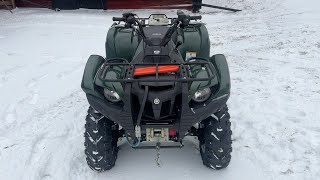 Moto-quatro Yamaha Grizzly 550 | Imagem 4 - Autoline