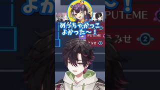 【にじさんじ切り抜き】にじさんじOWカスタムで女子チームに全然頭が上がらなかった酒寄相馬 #overwatch #にじさんじ #酒寄颯馬