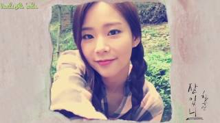 Han Seung Yeon - Do You Remember MV (Sub Español - English - Hangul - Roma)