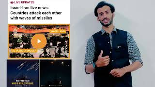 Tension in Middle East Flights cancelled | Pakistan embassy Oman statement | more updates