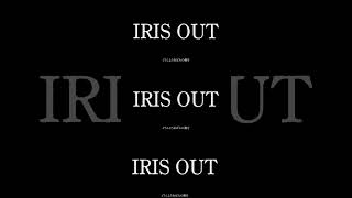 MVがシンプルでも許してくれますか #irisout #歌ってみた #米津玄師 #cover