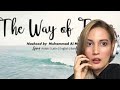 First Time Reaction To Nasheed By Muhammad Al Muqit The Way Of Tears