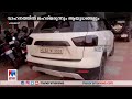 ലഹരിമരുന്ന് ആയുധങ്ങൾ യൂട്യൂബര്‍ വിക�