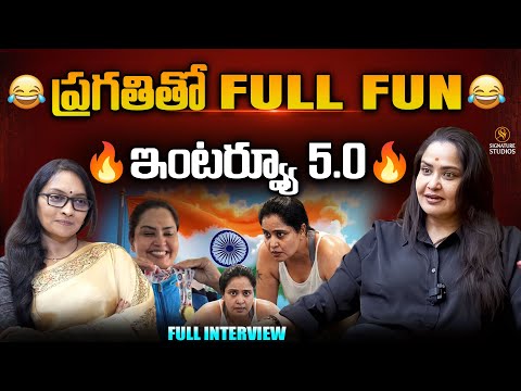 Actress Pragathi Exclusive Full Interview with Journalist Anjali@SignatureStudiostv​