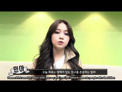[ENG SUB] 150420 South Korea 1st Lesson - Dandelions Have Bloomed - Girl's Day Minah Message