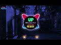 INNA x Sean Paul - UP (抖音 Tiktok Remix 2023) UP随意舞 || Hot Tiktok Douyin