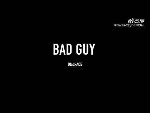 【BlackACE OFFICIAL】200529《Bad Guy》練習室版 Dance Practice Video／shoot in one take｜炙熱的我們