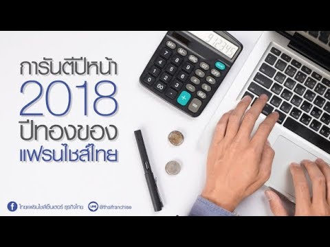 เกลือขิงมะนาวของความอ่อนแอ วิธีการรักษาแผลเล็ก ๆ บนอวัยวะเพศชาย