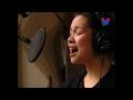 RARE Lea Salonga Recording REFLECTION Movie Surfers Go Inside MULAN