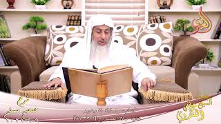 شرح صحيح مسلم (440)’باب كتاب صلاة العيدين’ ح (886-890)  تاريخ 9-9-2021