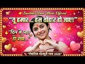 Trending TrendingShorts Shortsfeed Shorts Ytshorts Yt Sanchita Basu