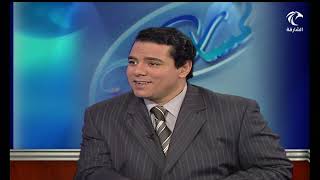 صورة لمسات بيانية ( 166 ) [ قال فبعزتك ] [ التحول من المثنى إلى الجمع ] [ الالتفات ] [ ولا تتبعان ]