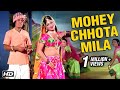 Mohe Chhota Mila Video Song Geet Gaata Chal Sachin Sarika Ravindra Jain Jaspal Singh