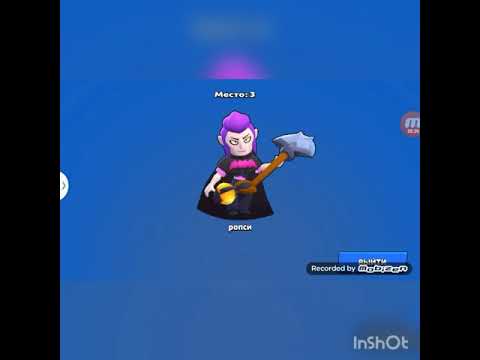 Челеньж с мортесом