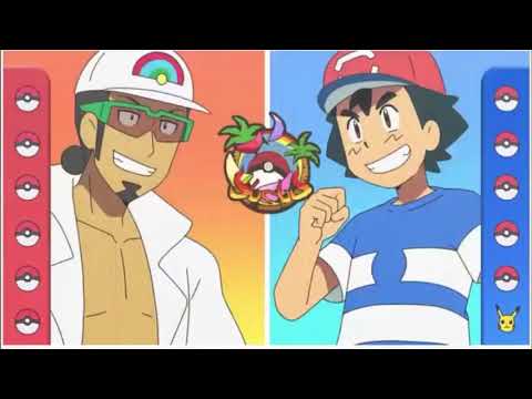 Ash vs kukui    Full Battle AMV