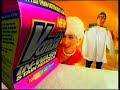 Channel 4 Continuity 17th February 1997 NICAM Stereo