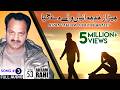 Jerha Zakham Judaiyan Waaley FULL AUDIO SONG Akram Rahi 2002