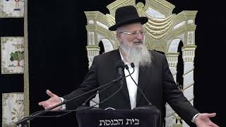 | הרב שמואל אליהו | קול צופייך לפרשת מקץ תשפ"ה (הרב שמואל אליהו) - התמונה מוצגת ישירות מתוך אתר האינטרנט יוטיוב. זכויות היוצרים בתמונה שייכות ליוצרה. קישור קרדיט למקור התוכן נמצא בתוך דף הסרטון