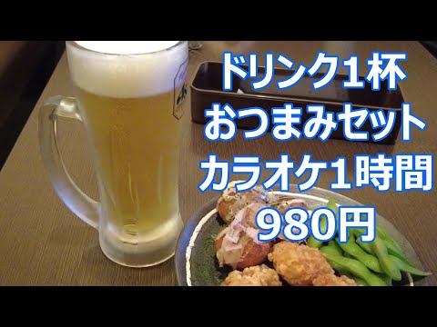 コートダジュールのアンクロ・アピエについて詳しく解説