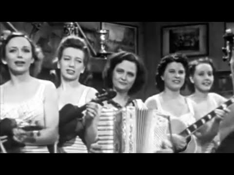 Soundie - The Tinkle Song