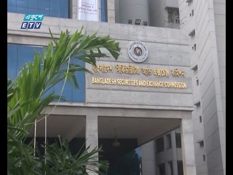 নারীদের উদ্যোক্তাদের জন্য বিশেষ বন্ড আসছে পুঁজিবাজারে