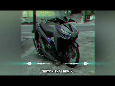 Sawadikap - GUNNER Ft.BAIMINT Remix nhạc Thái Lan remix 2025 |Remix Thái Lan gây nghiện TIKTOK remix