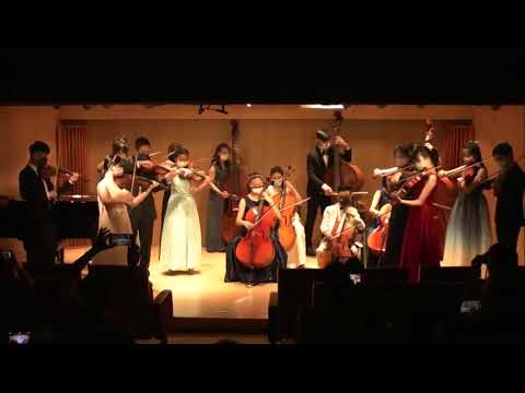 《雙二同心 弦外有情》第22屆弦樂團音樂