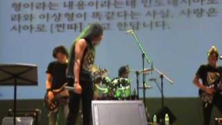 Download lagu munajad cinta _the rock mp3 Download lagu munajad cinta _the rock mp3
